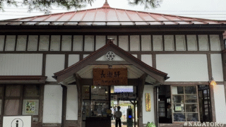 【秩父長瀞】長瀞で食べて遊ぶ｜絶品そば＆ご当地B級グルメと自然散策