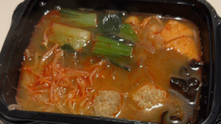 【新商品レビュー】2種の麺で味わう！ドンキの手軽な冷凍麻辣湯